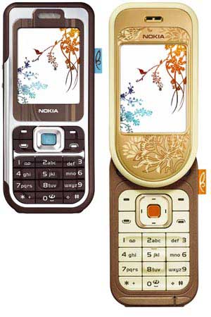   Nokia 7360 ()  Nokia 7370 ()