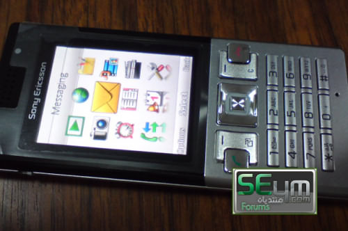 Sony Ericsson Remi