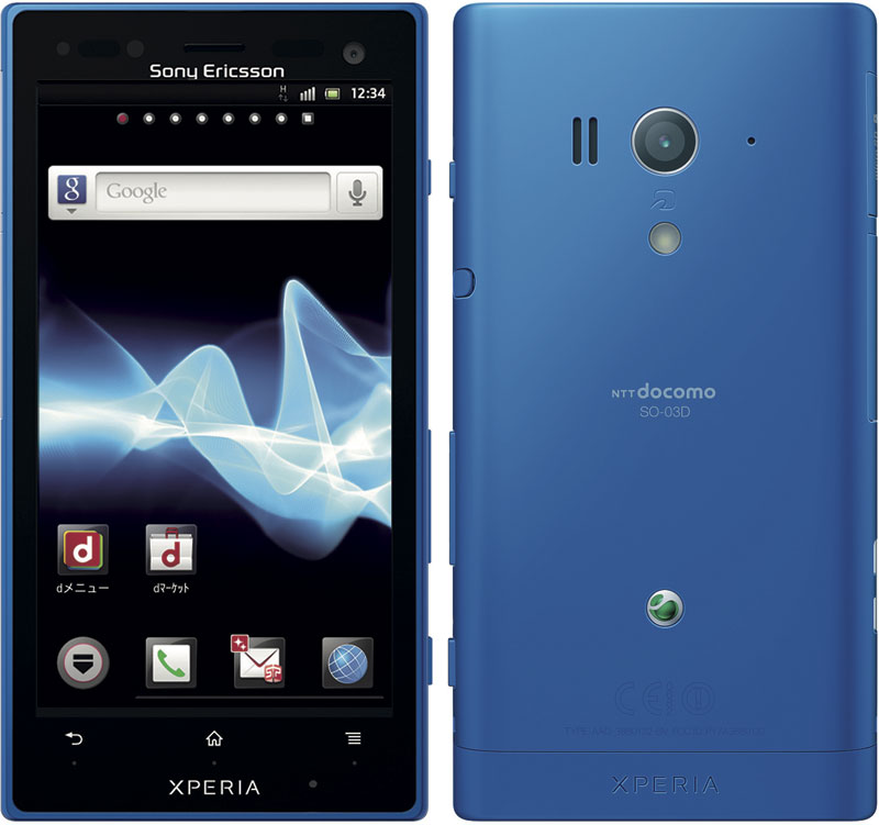 Sony Ericsson Xperia acro HD