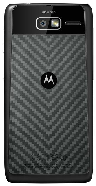 Motorola RAZR M