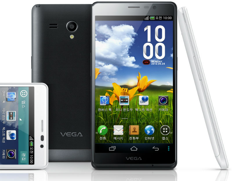 Pantech Vega R3