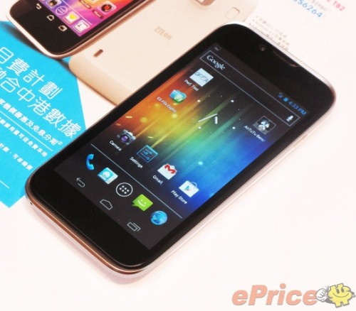 ZTE Grand X LTE